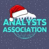 IT Association of Armenia