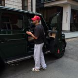 Логово Арбитражника 📚