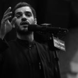 الشاعر محمد الحرزي