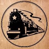 Ретро-Туризм