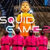 Игра в кальмара 4 сезон