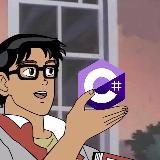 Любительский CSharp