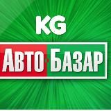 KGavtobazar