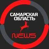 Наша Самарская область