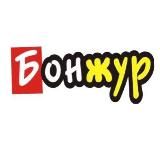 Кафе Бонжур