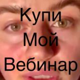 хворост бесплатно архив