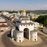 Чат города Владимира