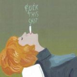 Театр одного актёра