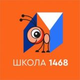 ПРЕСС-ЦЕНТР школы №1468