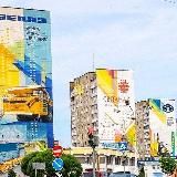 Жодино | Официально