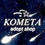 ᯏ͡️⛤ ️𝐾𝑂𝑀𝐸𝑇𝐴 | adopt shop