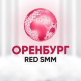 Оренбург Клуб REDSMM