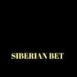 SiberianBet❄️СТАВКИ НА СПОРТ