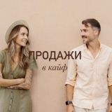 БРАТСТВО психологов и коучей