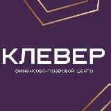 Банкротство физических лиц