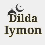 Dilda_Iymon (ﷺ)