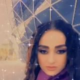 Нозия Кароматулло