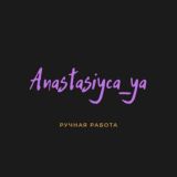 По всем вопросам сюда🚩