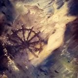 Балканский Бродяга