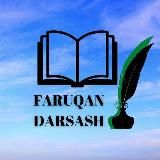 ФАРУКЪАН ДАРСАШ