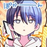 Нагетсы прилетают