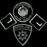 IIV Akademik Litseylari