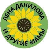 Всё о детях. Полезные советы, статьи и материалы