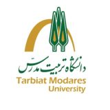 دانشگاه تربیت مدرس