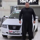 اتـو گالــری هـــیـژا بانـــــه