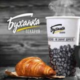 Обнал / Обмен / Вывод