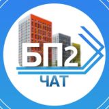 Дрожжино | Бутово Парк 2 | Южная - Новое Шоссе [Общий чат района]