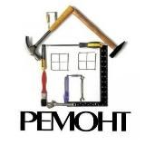 Ремонт Ростов