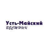 Газета «Усть-Майский вестник» Усть - Майского района