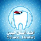 🇾🇪Yemen Dentist🇵🇸