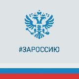 Город Похвистнево