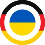 Навчання в Німеччині