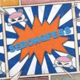 SEBONGFESS: PRIME TIME