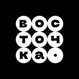 ВОСТОЧКА | ЧАТ ⚫