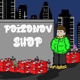 SUVOROV STORE | POIZON