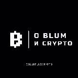 The Federation Crypto | Telegram Gifts