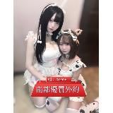 高雄 台南 🧡大G🆔tw1600