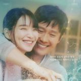 K United Channel