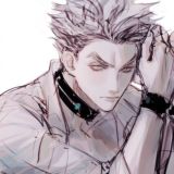 Bokuto Kotaru