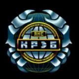 КРЭБ АИС // Чат