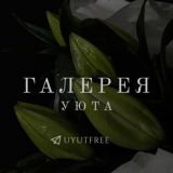 Прибыльный Telegram