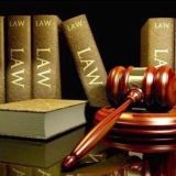 قانون اساسی مهدوی