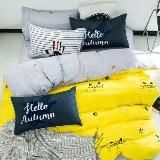 Laplandia - Опт/Дроп Постільної Білизни