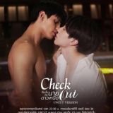 Check out the series