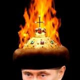 Набат Томск