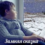 дед инсайд-онимешник😅